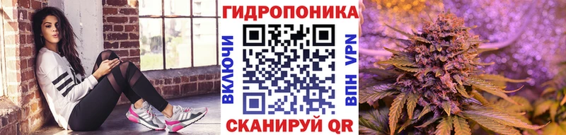 Виды наркоты Урень Бошки Шишки Амфетамин ссылка на мегу ССЫЛКА Гашиш Галлюциногенные грибы Меф APVP
