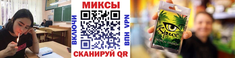 продажа наркотиков  Урень  Бутират 99% 