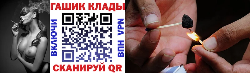 Гашиш VHQ  Урень 