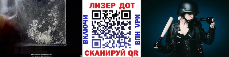 Лсд 25 экстази кислота  нарко площадка как зайти  Урень 